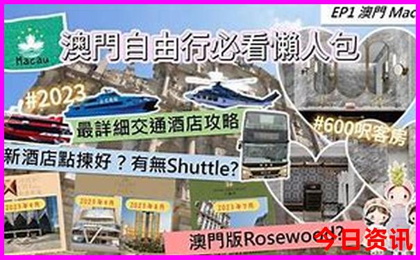 湖北赤壁旅游攻略一日游